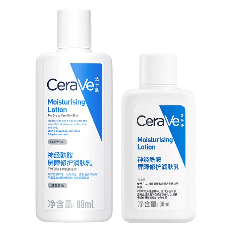 Набор лосьонов для лица и тела CeraVe Moisturizing, 88 мл + 30 мл
Набор лосьонов для лица и тела CeraVe Moisturizing, 88 мл + 30 мл