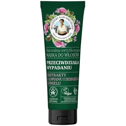 Маска для волос от выпадения волос 200мл, Eurobio Lab
Маска для волос от выпадения волос 200мл, Eurobio Lab