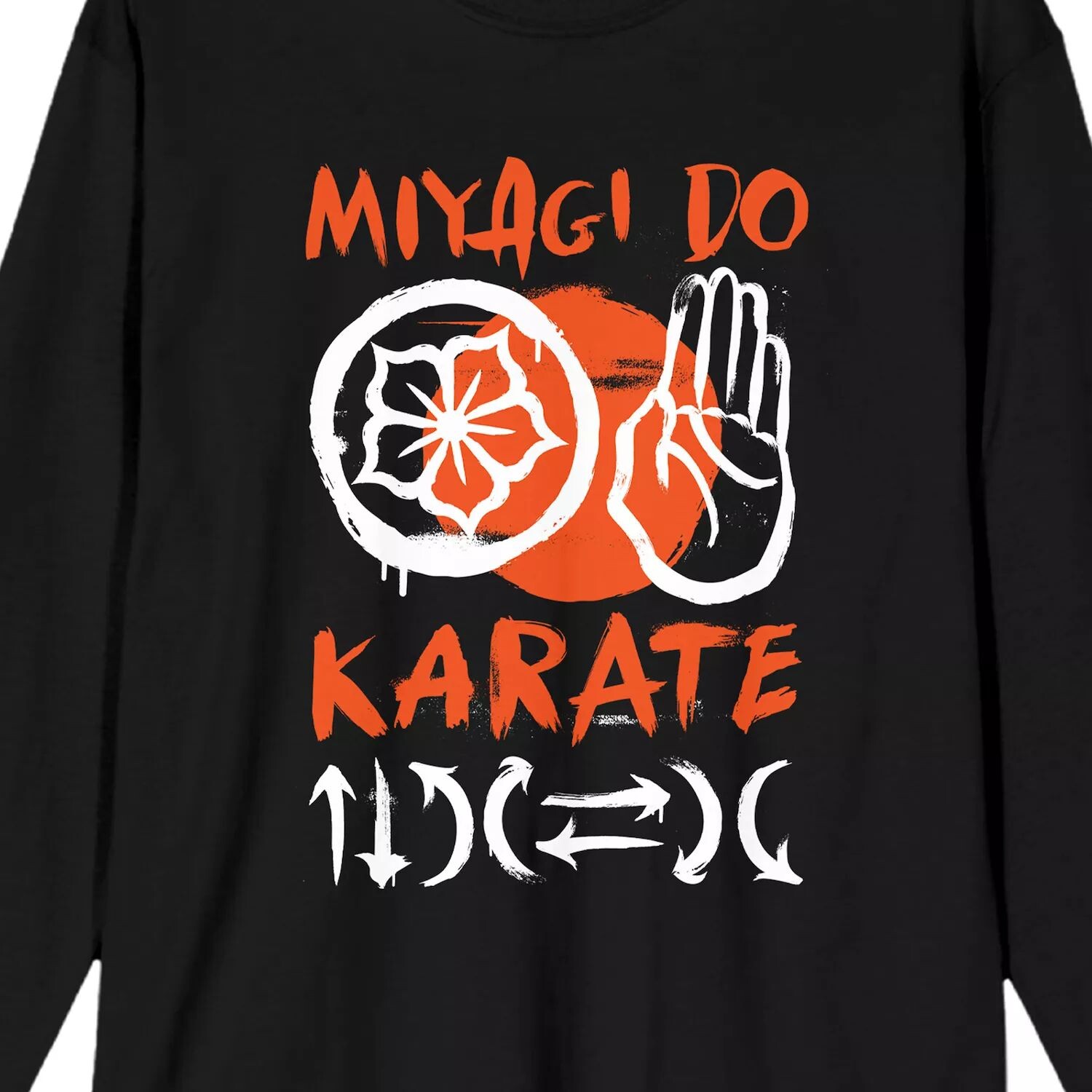 Мужская футболка с длинными рукавами Cobra Kai Miyagi-Do Licensed Character
Мужская футболка с длинными рукавами Cobra Kai Miyagi-Do Licensed Character