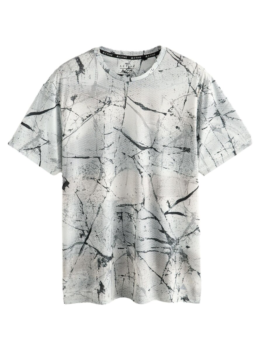 Рубашка для выступлений Next, белый
Рубашка для выступлений Next, белый