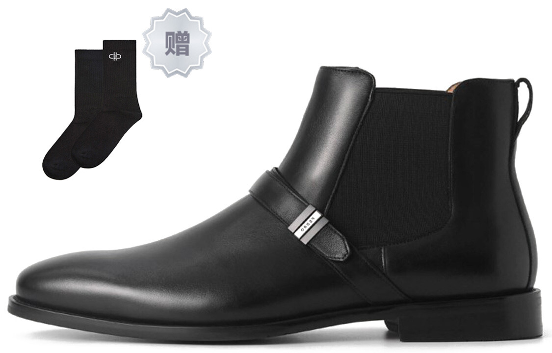 Ботинки Челси мужские черные Pedro, Черный, Ботинки Челси мужские черные Pedro
Ботинки Челси мужские черные Pedro, Черный, Ботинки Челси мужские черные Pedro