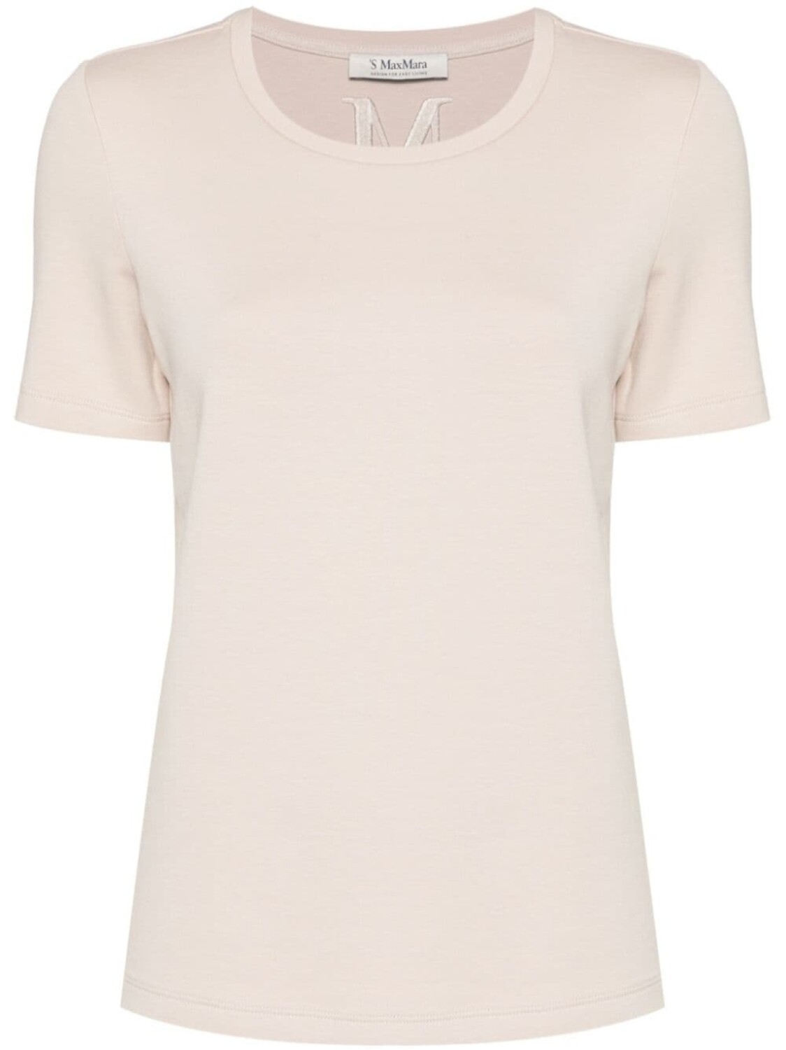'S Max Mara футболка Tubo с вышитым логотипом, нейтральный цвет
'S Max Mara футболка Tubo с вышитым логотипом, нейтральный цвет