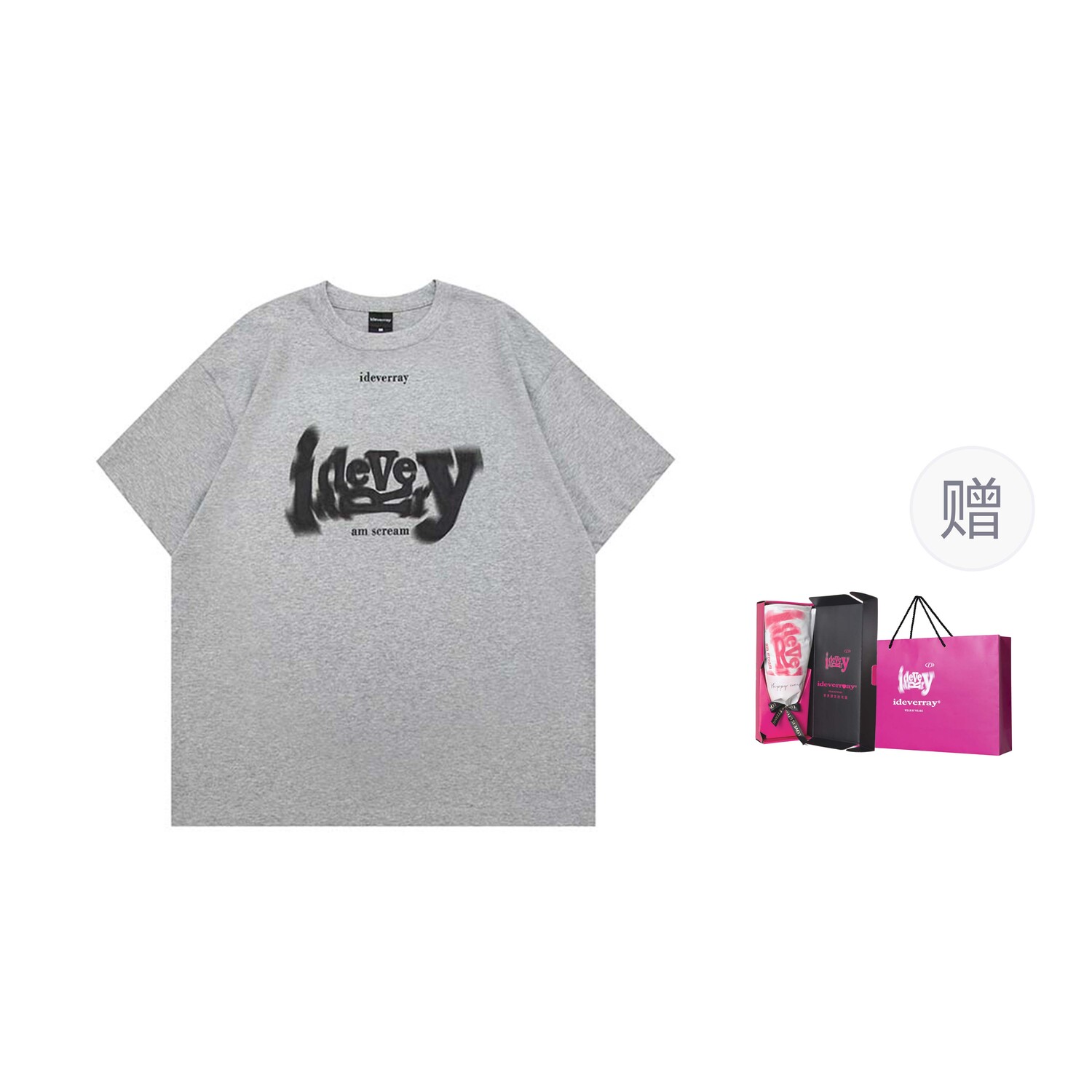 Ideverray Футболка унисекс, Темно-зеленый
Ideverray Футболка унисекс, Темно-зеленый