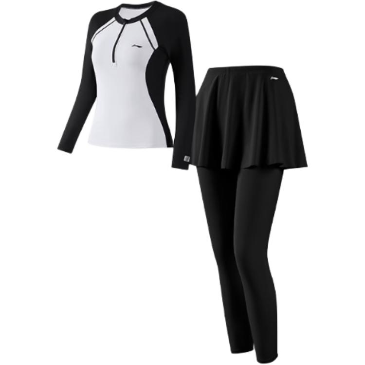 LINING Купальник из двух частей Women's White
LINING Купальник из двух частей Women's White