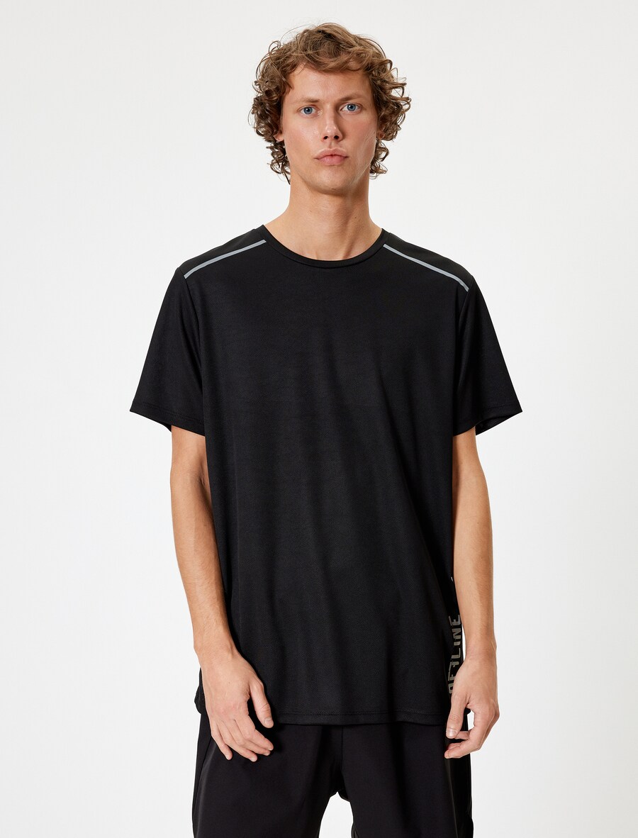 Рубашка Koton, черный
Рубашка Koton, черный