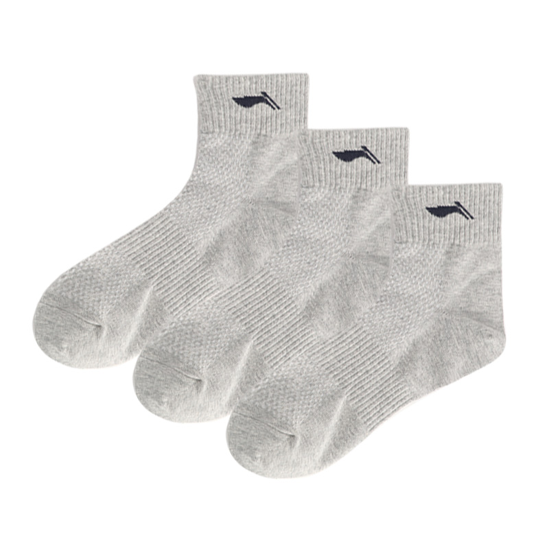 Унисекс носки LINING, серый
Унисекс носки LINING, серый
