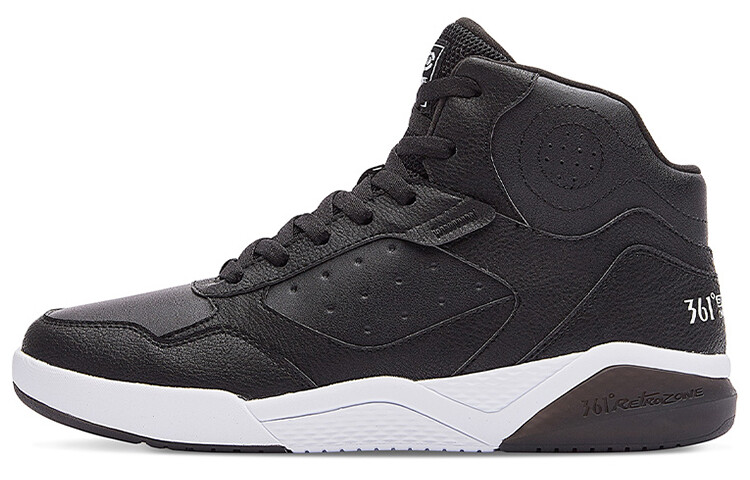 Зимние кроссовки для скейтборда Syndrome мужские с высоким берцем, черный, обсидиановые 361°
Зимние кроссовки для скейтборда Syndrome мужские с высоким берцем, черный, обсидиановые 361°