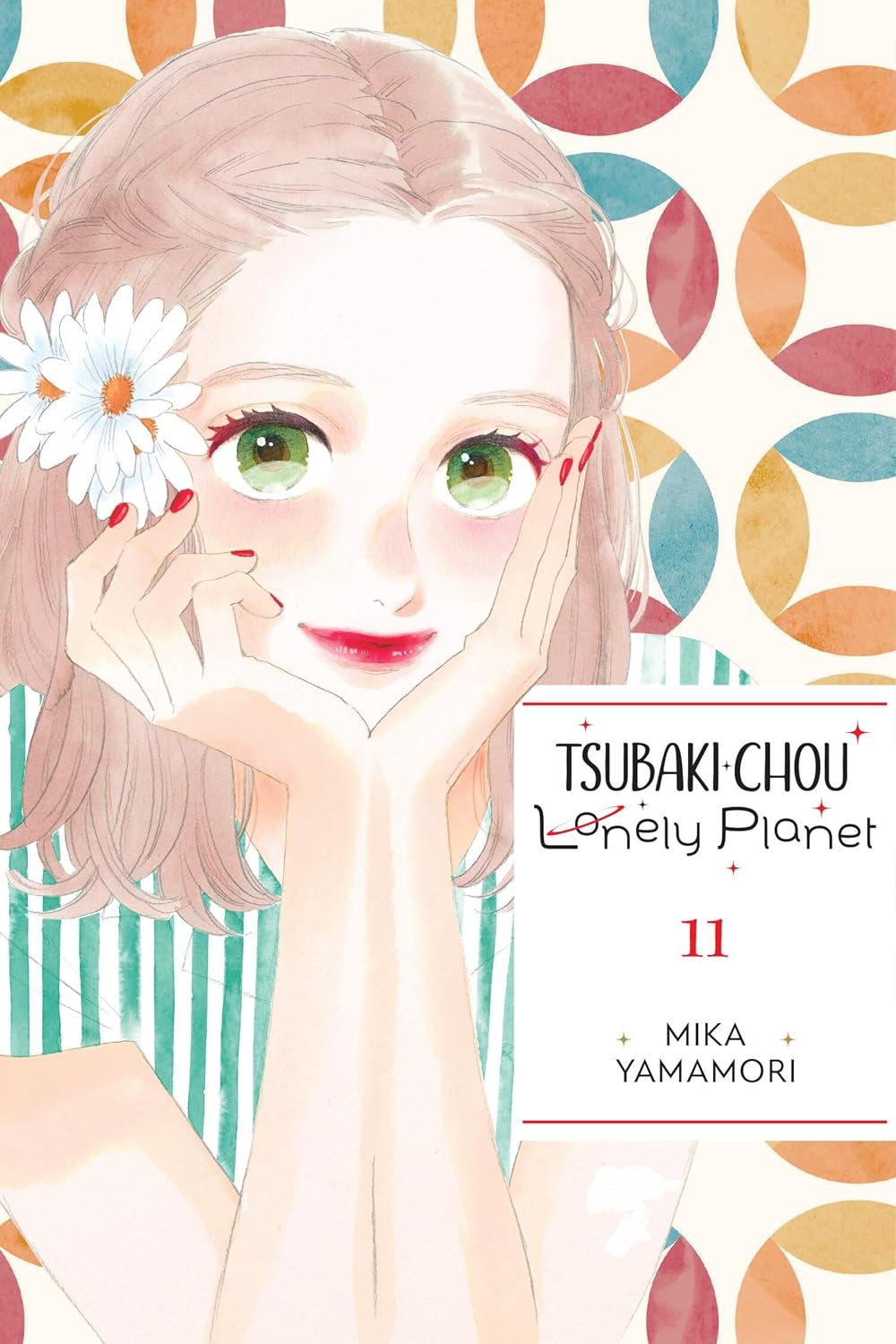 Tsubaki-chou Lonely Planet, Vol. 11 (Volume 11) (Yen Press)
Tsubaki-chou Lonely Planet, Vol. 11 (Volume 11) (Yen Press)