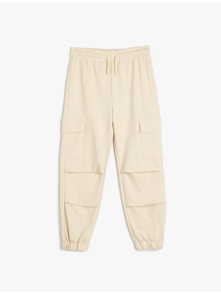 Спортивные штаны KOTON, бежевый
Спортивные штаны KOTON, бежевый