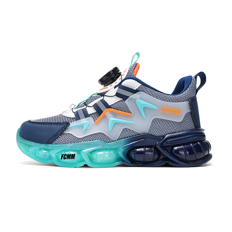 Детские кроссовки для бега FCMM, серый
Детские кроссовки для бега FCMM, серый