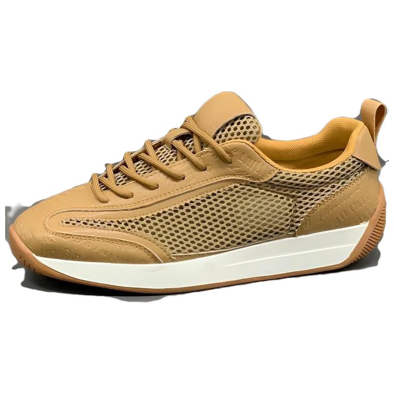 Boogie Bear Дышащие массивные кроссовки мужские низкие желтые, цвет Yellow
Boogie Bear Дышащие массивные кроссовки мужские низкие желтые, цвет Yellow