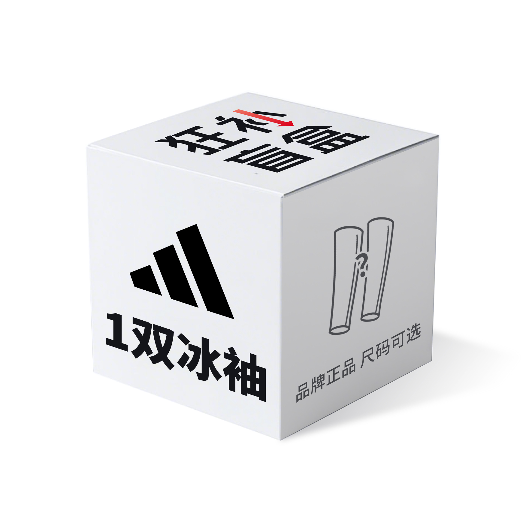 Защитные рукава от солнца из полиэстера unisex Adidas
Защитные рукава от солнца из полиэстера unisex Adidas