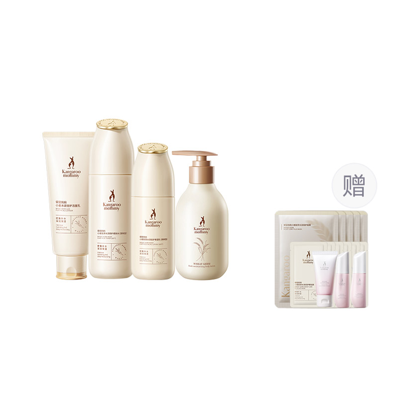 Наборы для ухода за кожей women's Kangaroo Mommy
Наборы для ухода за кожей women's Kangaroo Mommy