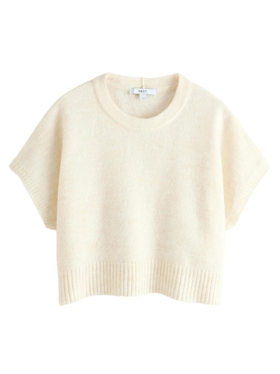 Свитер Next, экрю
Свитер Next, экрю