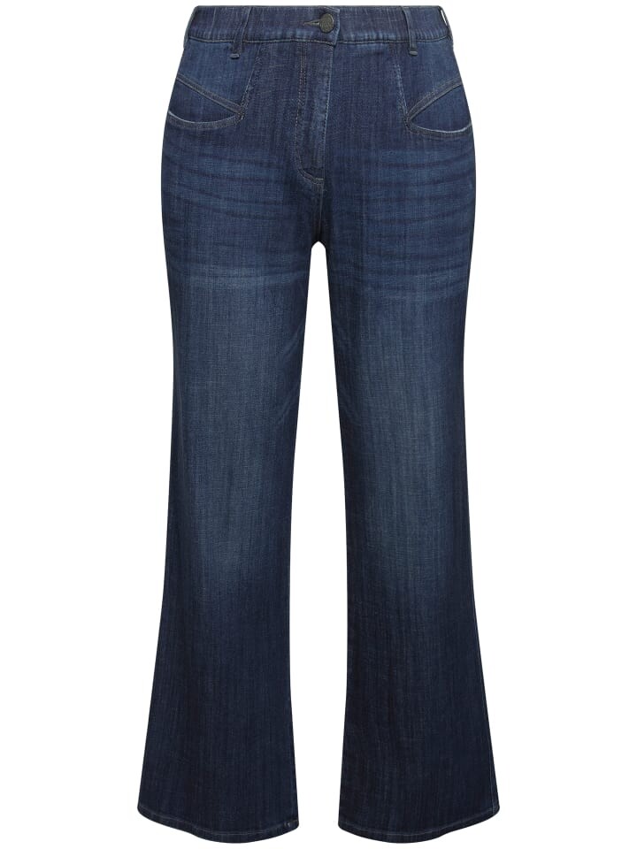 Джинсы Ulla Popken, цвет dark blue denim
Джинсы Ulla Popken, цвет dark blue denim