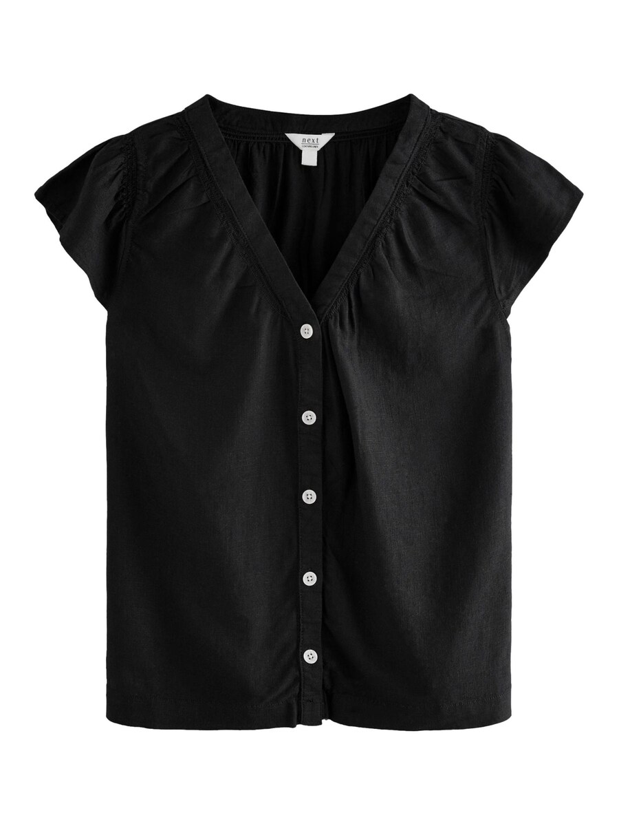 Блузка Next, черный
Блузка Next, черный