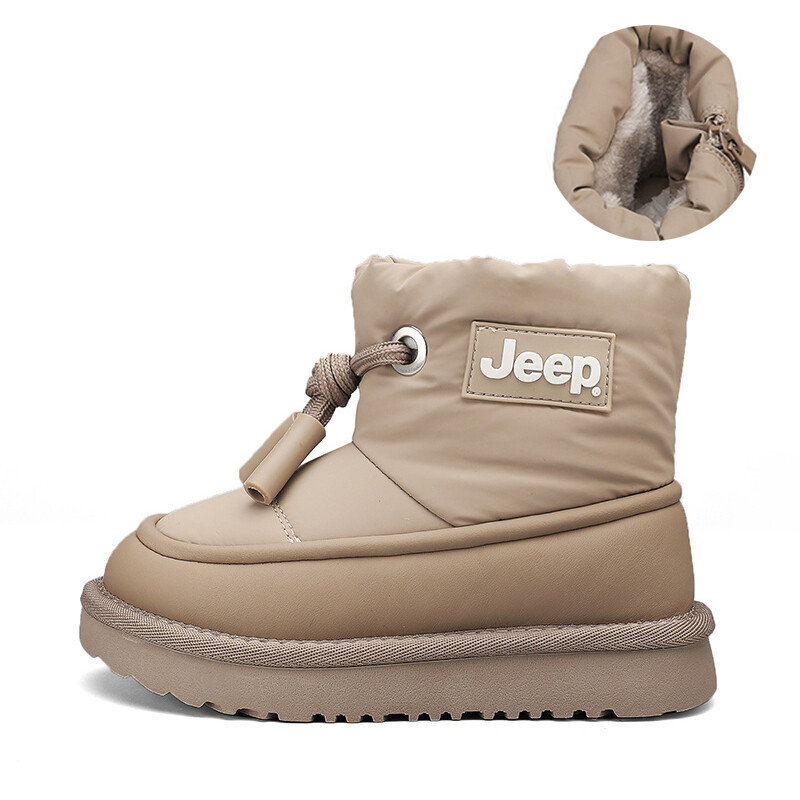 Детские ботинки Kids Sand Jeep, цвет Sand
Детские ботинки Kids Sand Jeep, цвет Sand