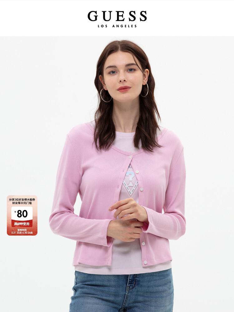 Кардиган короткий женский Guess во французском стиле, голубой
Кардиган короткий женский Guess во французском стиле, голубой