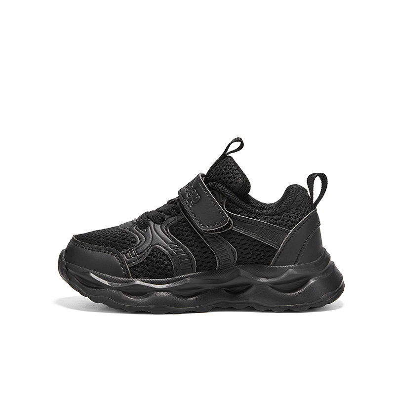 Износостойкие низкие детские повседневные кроссовки Phantom Black Kids' Jeep 
Износостойкие низкие детские повседневные кроссовки Phantom Black Kids' Jeep