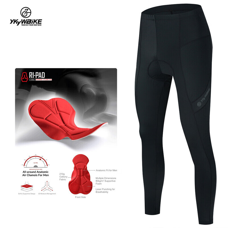 Мужские брюки Mountainpeak для велоспорта впитывающие пот, черный
Мужские брюки Mountainpeak для велоспорта впитывающие пот, черный