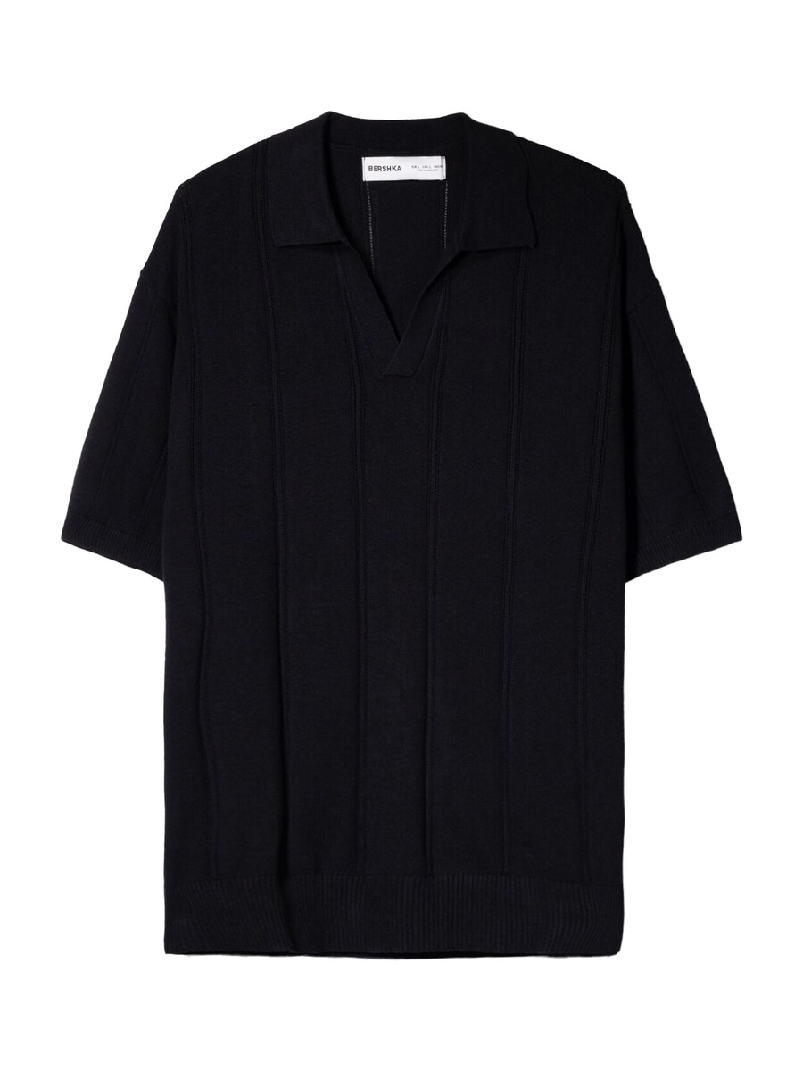 Рубашка Bershka, серый
Рубашка Bershka, серый