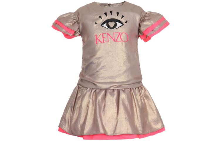 Платье детское Kenzo, золотой
Платье детское Kenzo, золотой