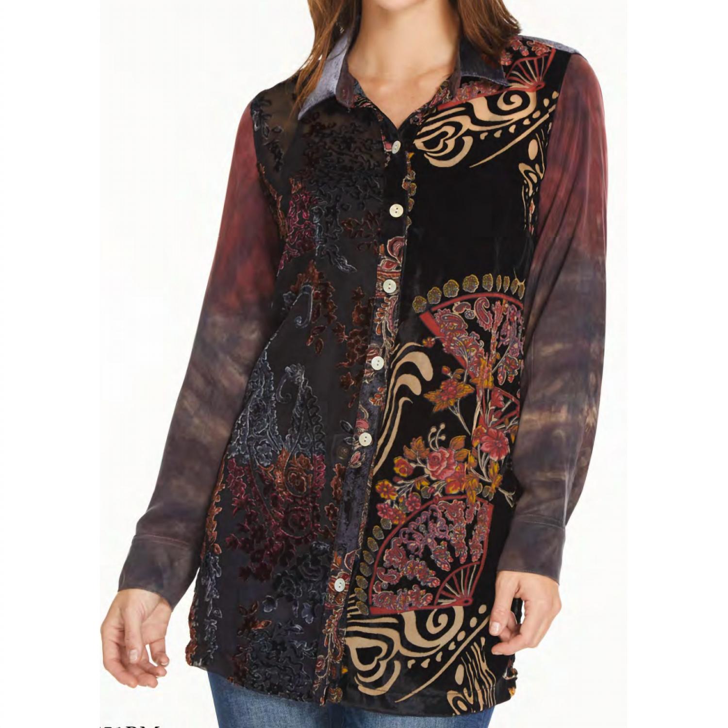 Туника Благодарности черного цвета JOHN MARK
Туника Благодарности черного цвета JOHN MARK