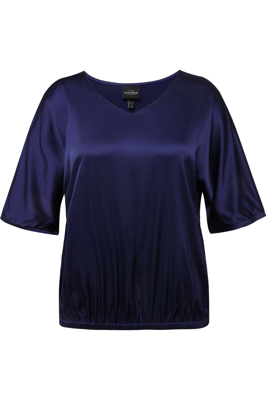 Блуза Ulla Popken, синий
Блуза Ulla Popken, синий