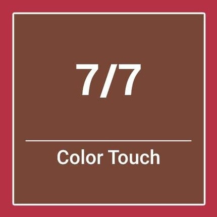 Color Touch Темно-коричневые 7/7 60 мл, Wella
Color Touch Темно-коричневые 7/7 60 мл, Wella