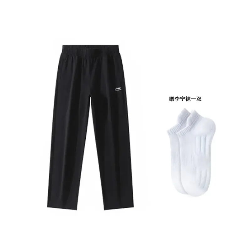 LINING Спортивные модные брюки Knitted мужские Black
LINING Спортивные модные брюки Knitted мужские Black