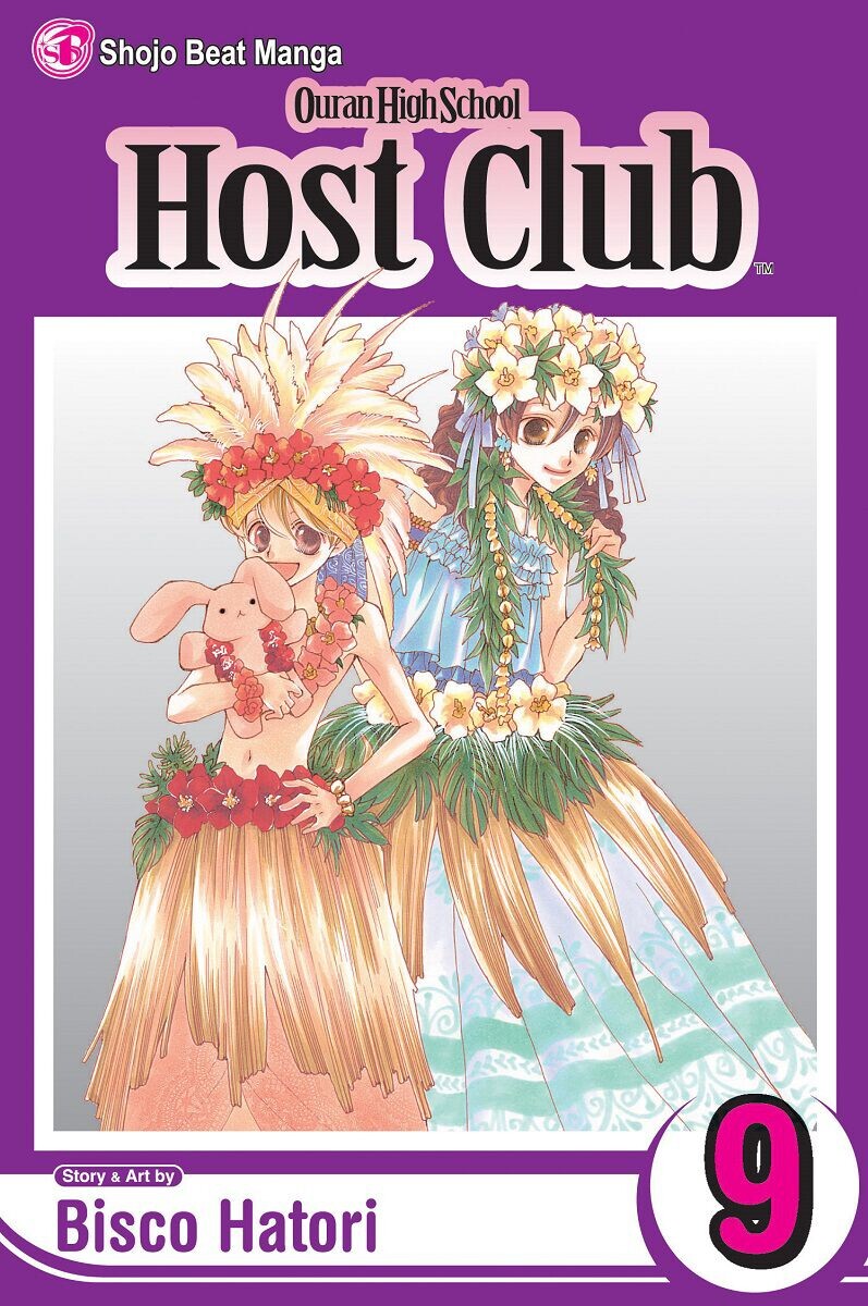 Манга Ouran High School Host Club Manga Volume 9
Манга Ouran High School Host Club Manga Volume 9