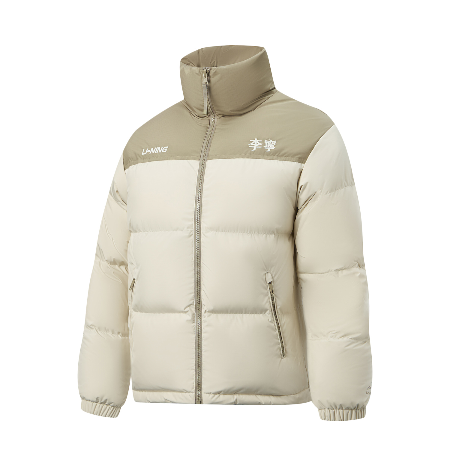 Пуховая куртка Li Ning Sports Life Collection, унисекс., xuan paper белый
Пуховая куртка Li Ning Sports Life Collection, унисекс., xuan paper белый