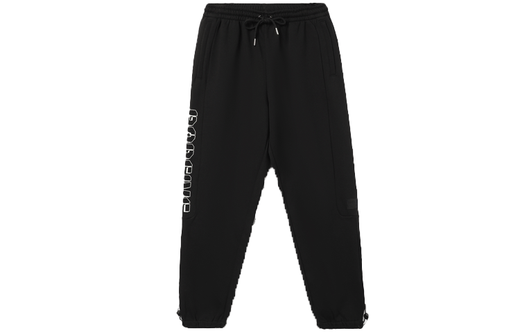 Мужские вязаные спортивные штаны Li Ning Badfive, черные, со средними манжетами