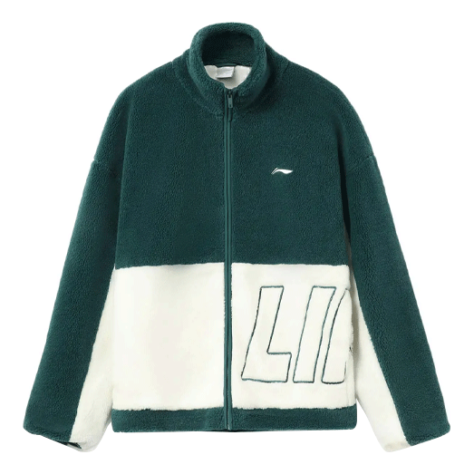 

Куртка Li-Ning Logo Color Block Polar Fleece Jacket 'Dark Green White', зеленый