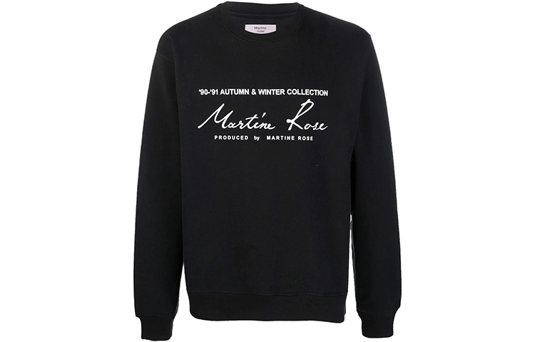 Свитшот из хлопка с принтом логотипа Martine Rose, черный