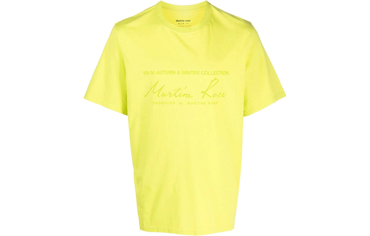 Martine Rose Футболка мужская желтая