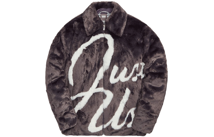 Куртка тренера из искусственного меха KITH, серая