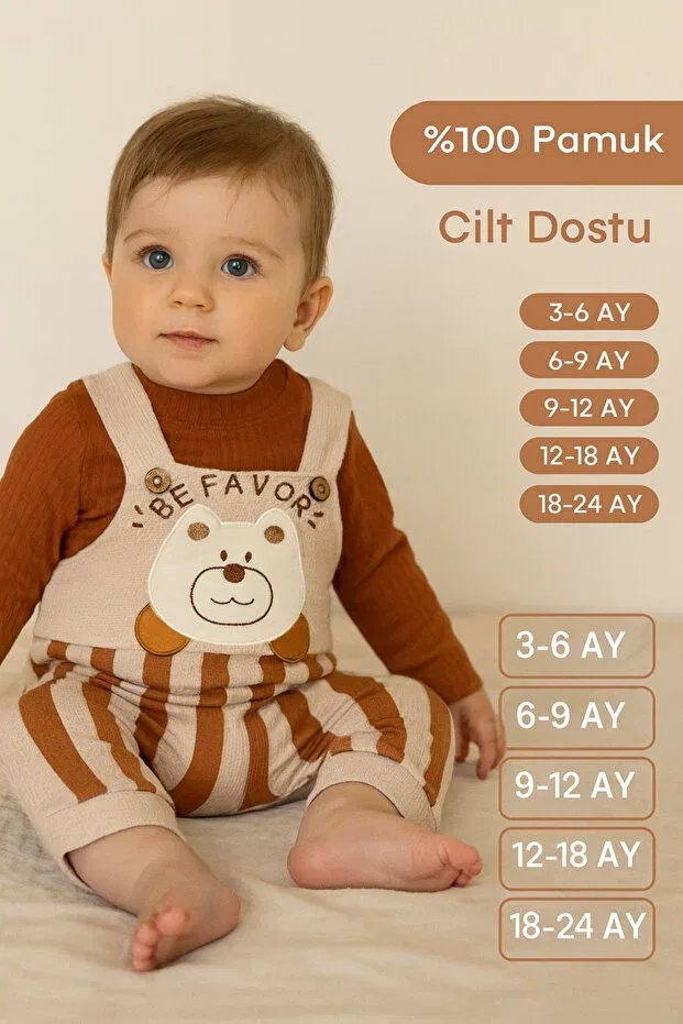 Детский комплект для мальчиков с принтом Topwear and Bear Embroidered Salopet Myzi Store, Cinnamon Beige