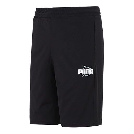 

Шорты behind the back shorts 'black' Puma, черный