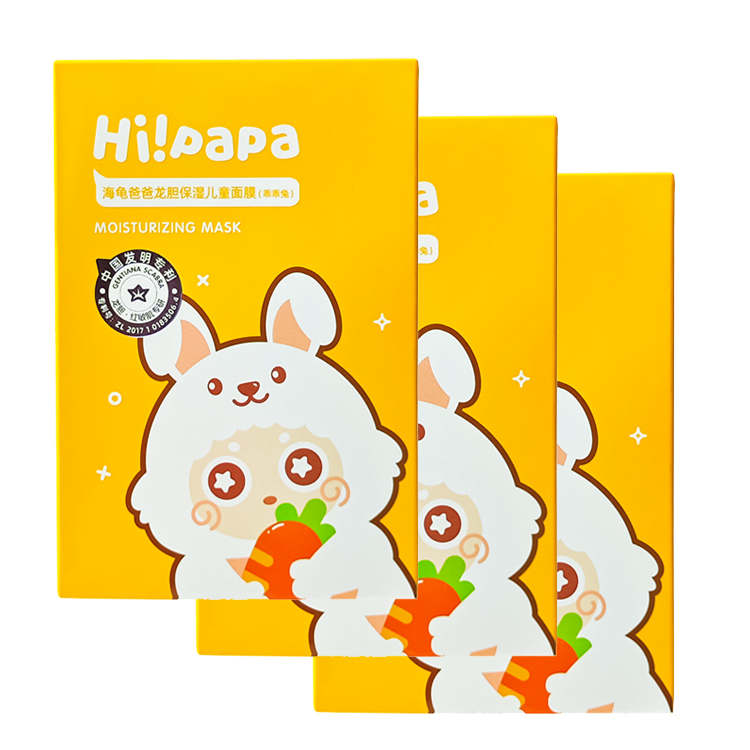 Увлажняющий успокаивающий уход за кожей Little Tiger для мягкой кожи, для чувствительной кожи детей, увлажняющий лосьон с окопником, увлажняющая маска Hi!Papa, centella asiatica facial mask * 1 pc — фото 3
