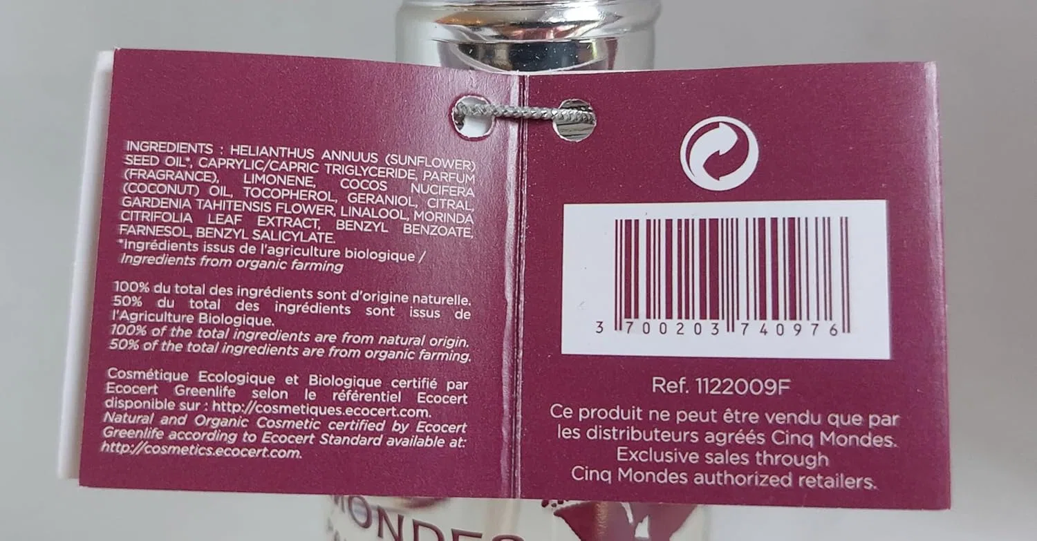 Масло для тела и волос Sublime Oil, CINQ MONDES SPA PARIS, 150 мл, Ylang Ylang
