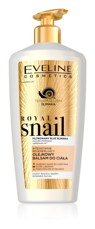 

Интенсивно увлажняющий бальзам для тела Eveline Cosmetics Royal Snail
