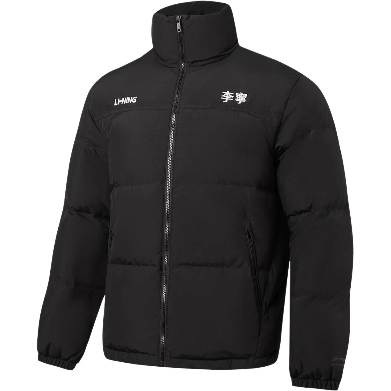 Детский пуховик с половинным воротником Li-Ning, Black