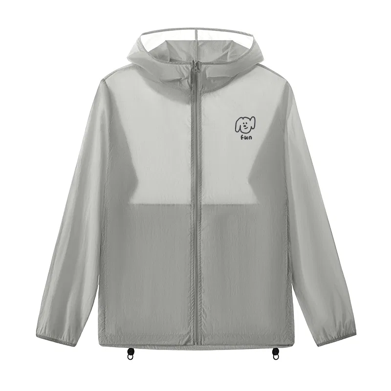 Детская солнцезащитная куртка с капюшоном MINISO, White (Ma Xiu Dog Journal Chest Logo) — фото 3