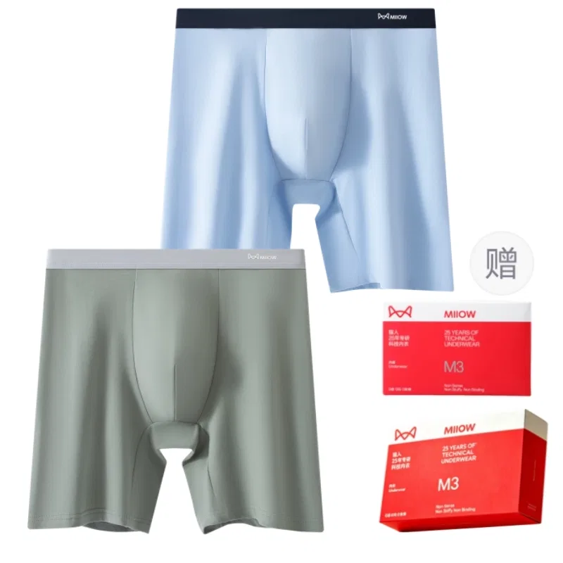 Детские трусы-боксеры с принтом, Light Blue+Light Green, MIIOW
