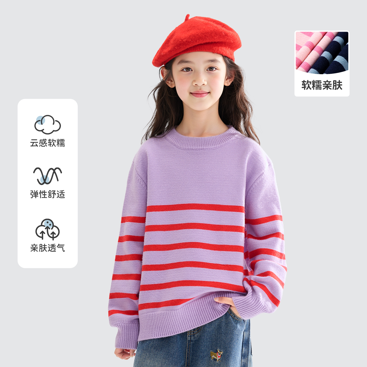Детская повседневная спортивная одежда Disney, Solid Color Navy Blue+Solid Color Sea Salt Blue — фото 3