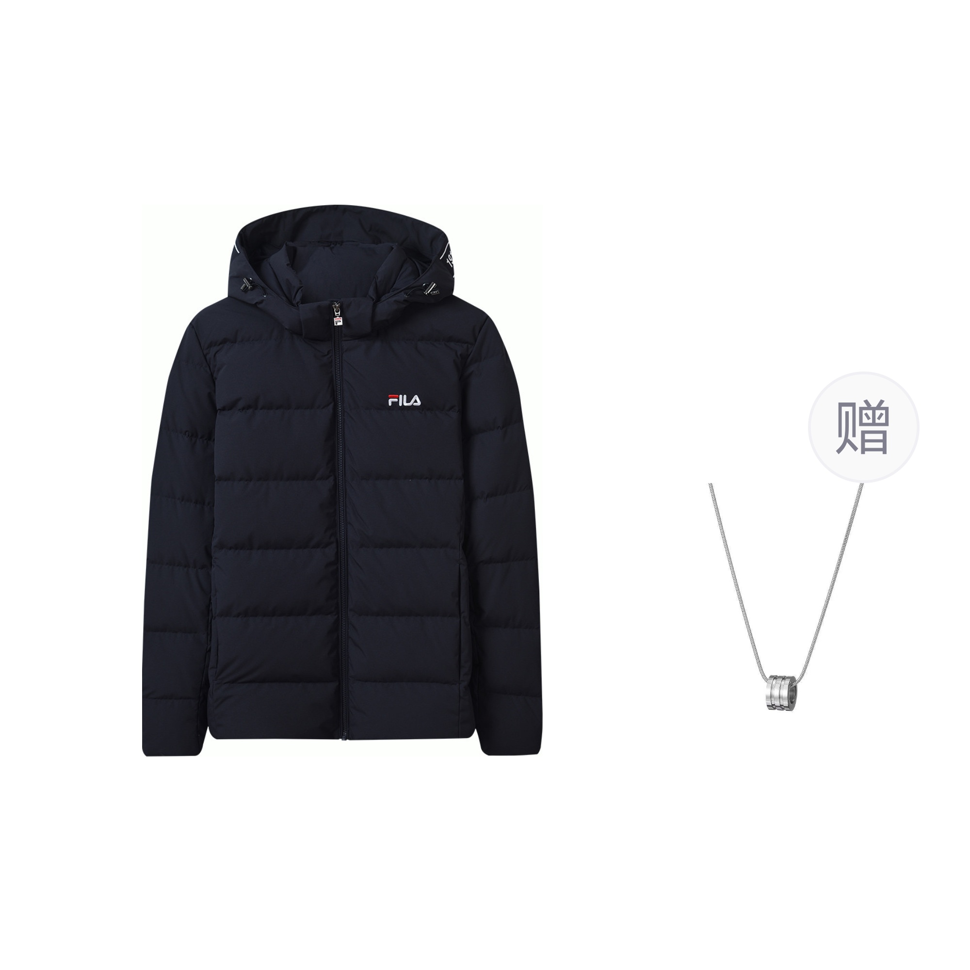

FILA Мужская синяя пуховая куртка с шарфом, Navy Blue Necklace