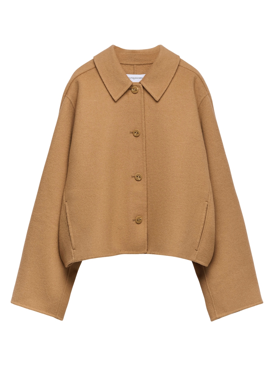 

Куртка межсезонная Adolfo Dominguez, коричневый