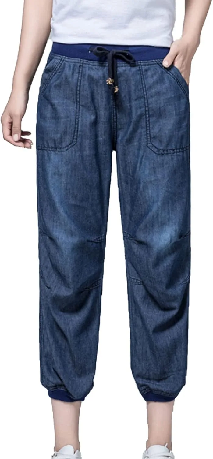 

Женские классические укороченные джинсы с эластичным поясом Maiyifu-GJ