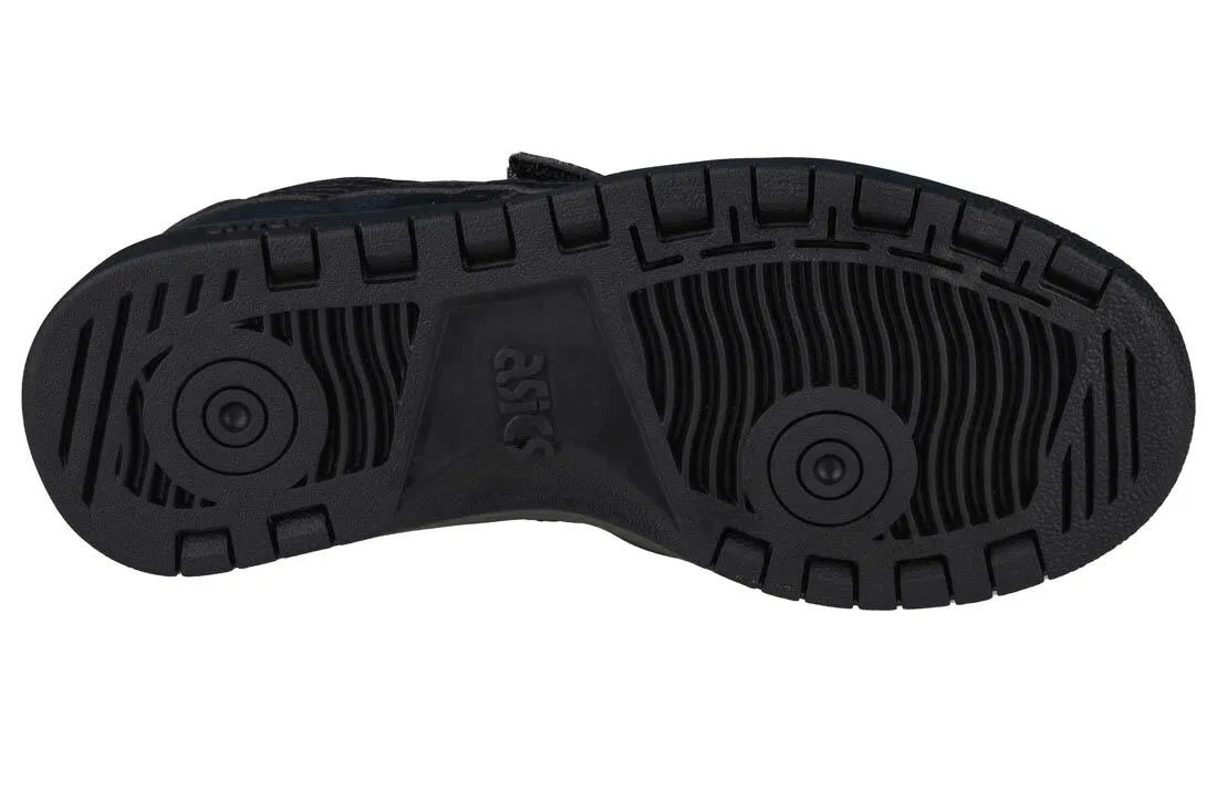 Детские кроссовки для мальчиков Japan S PS Asics, Schwarz — фото 4